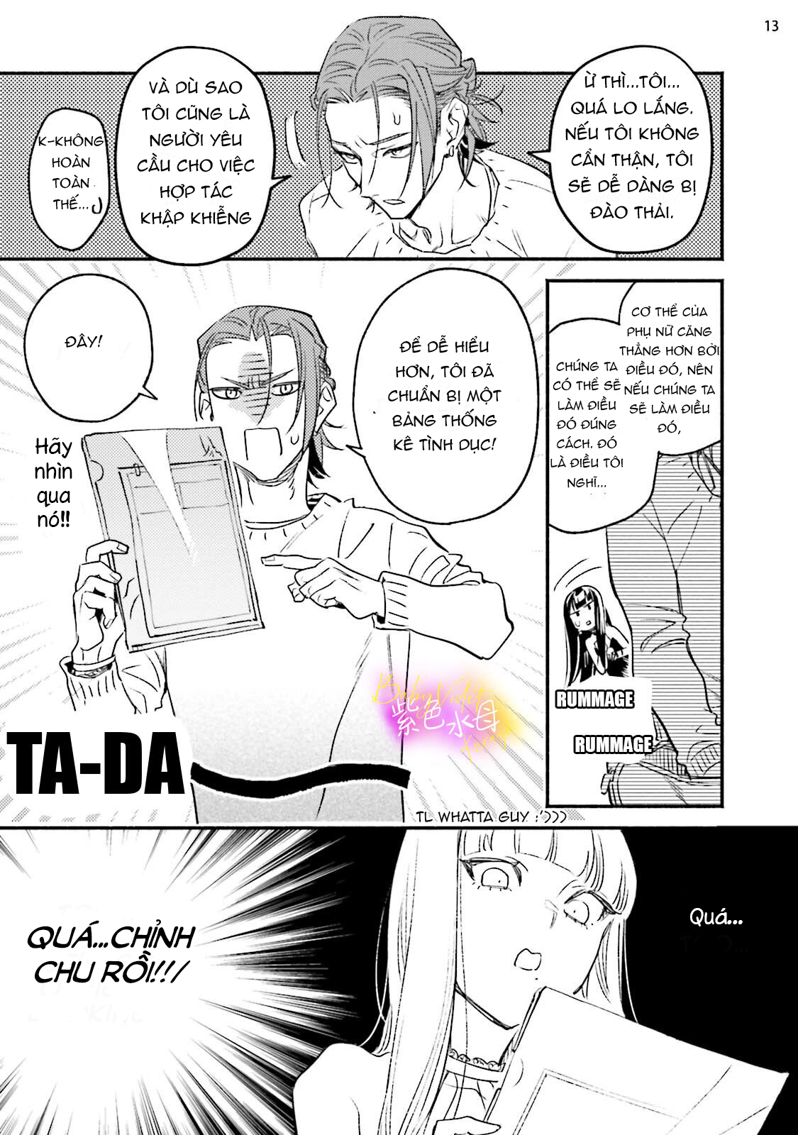 baby violet chapter 3 12