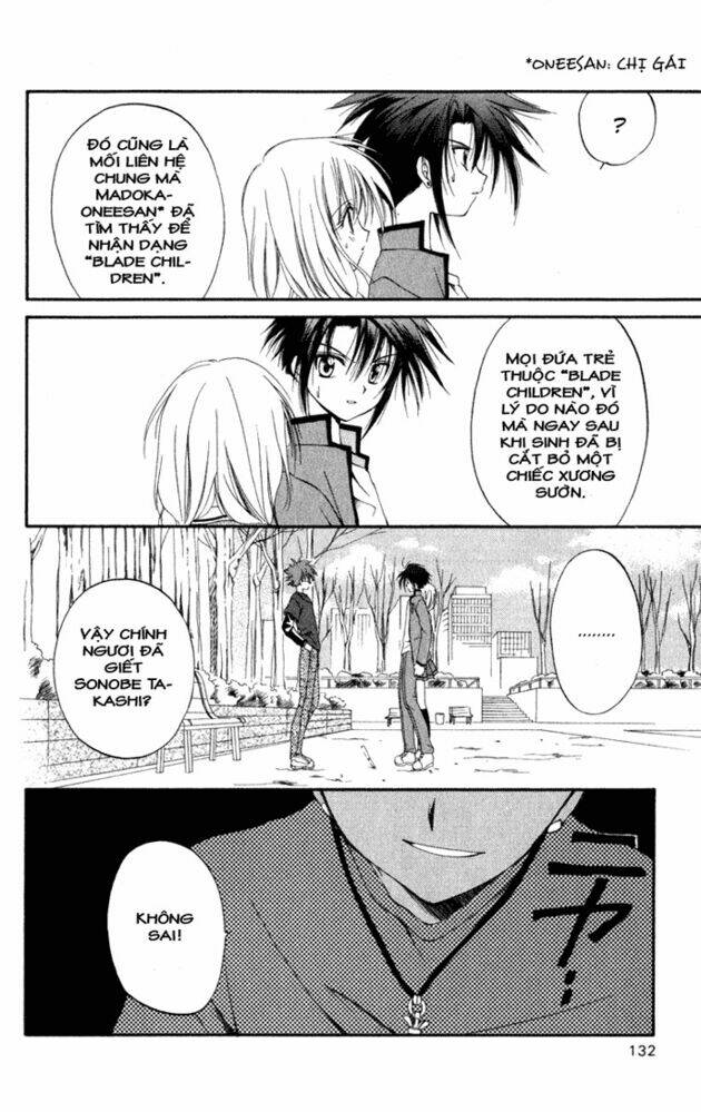 spiral: suiri no kizuna chapter 5 29