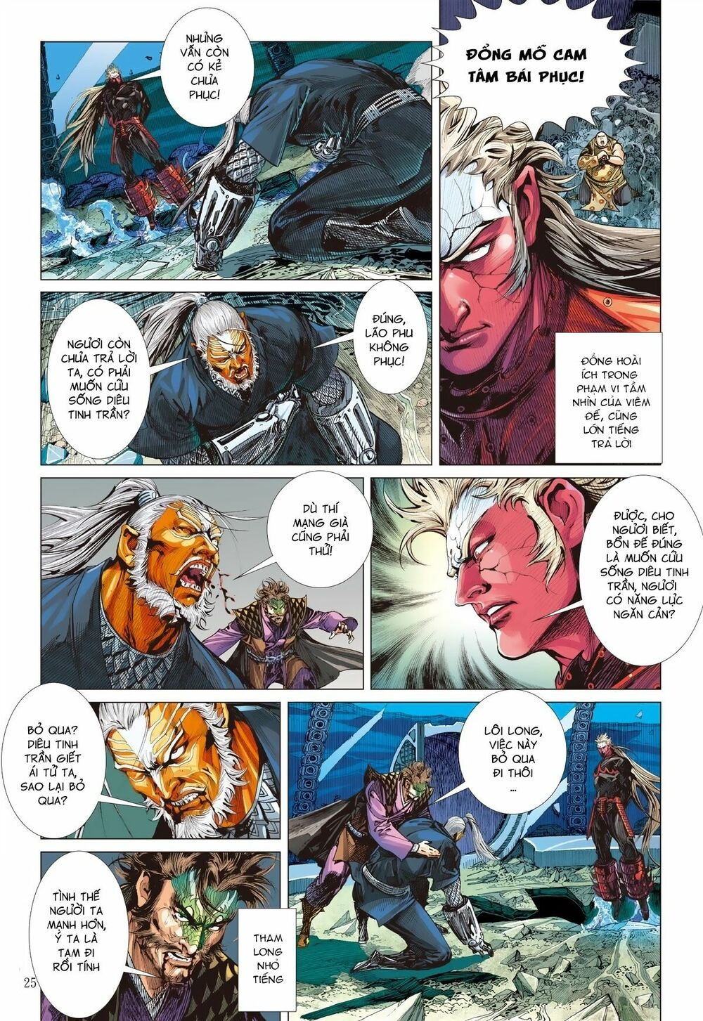 sơn hải kinh truyện chapter 127 24