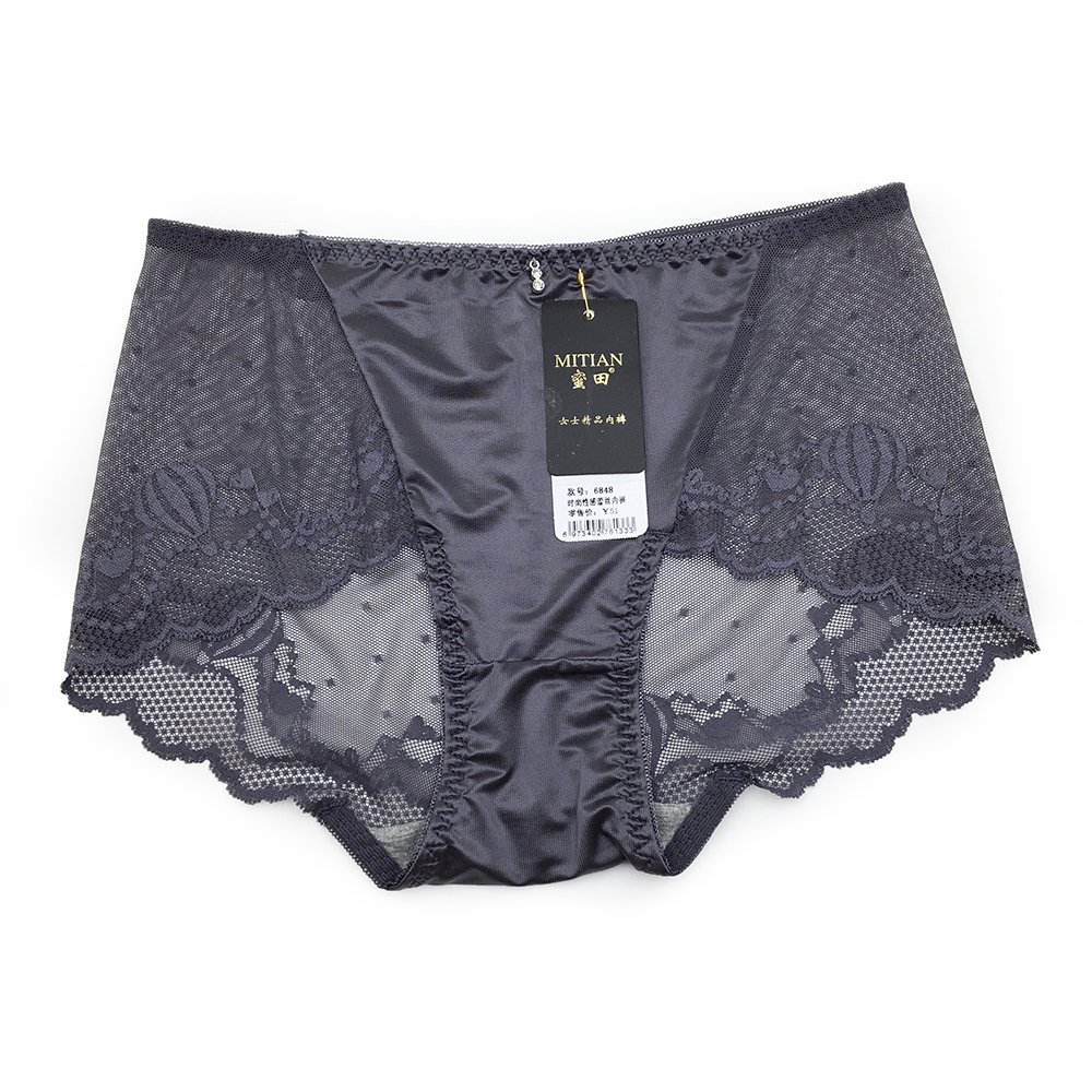 Combo3 Quần lót nữ ren pha thun lạnh kháng khuẩn mềm mịn,thoáng mát,không đường viền không hằn mông