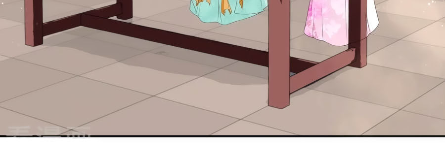 trù nương hoàng hậu chapter 12 4