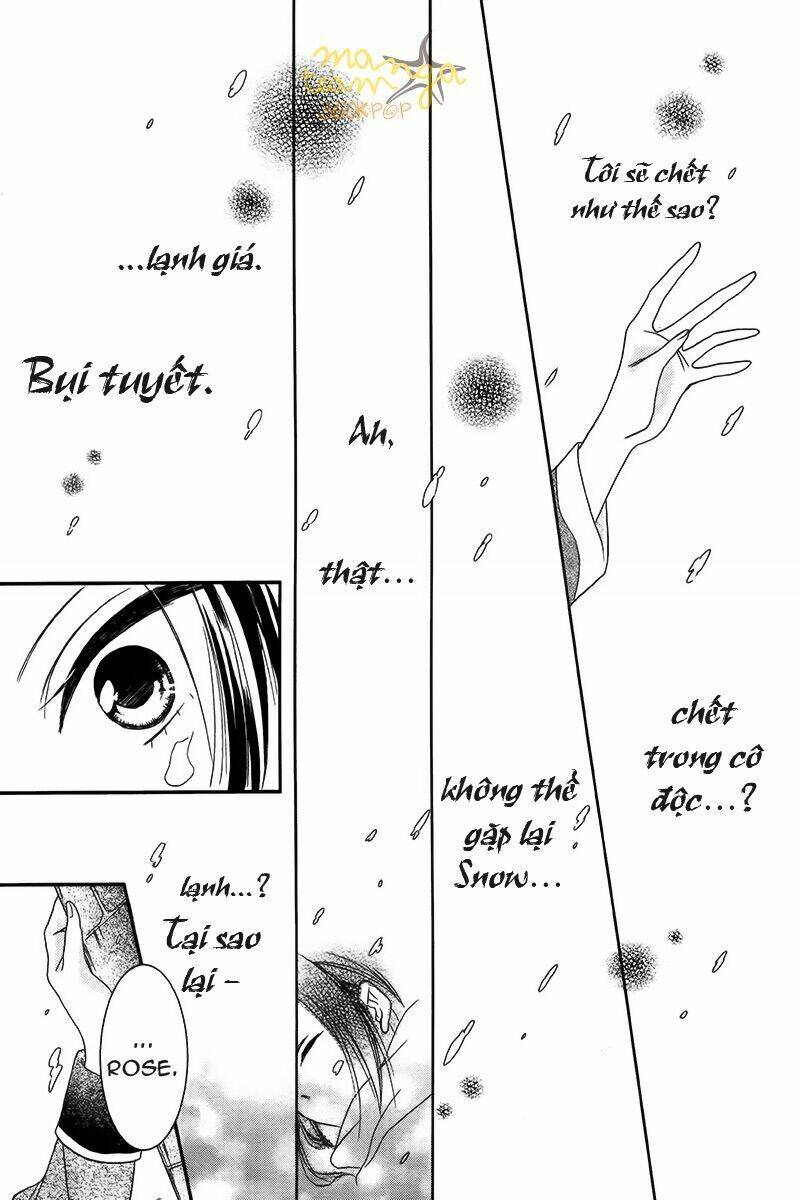 taiyou no yuki chapter 1 26