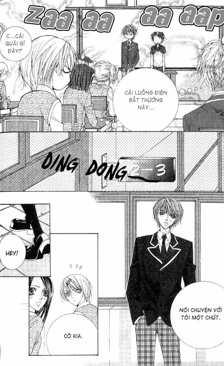 adventure and trouble diary chapter 2 28