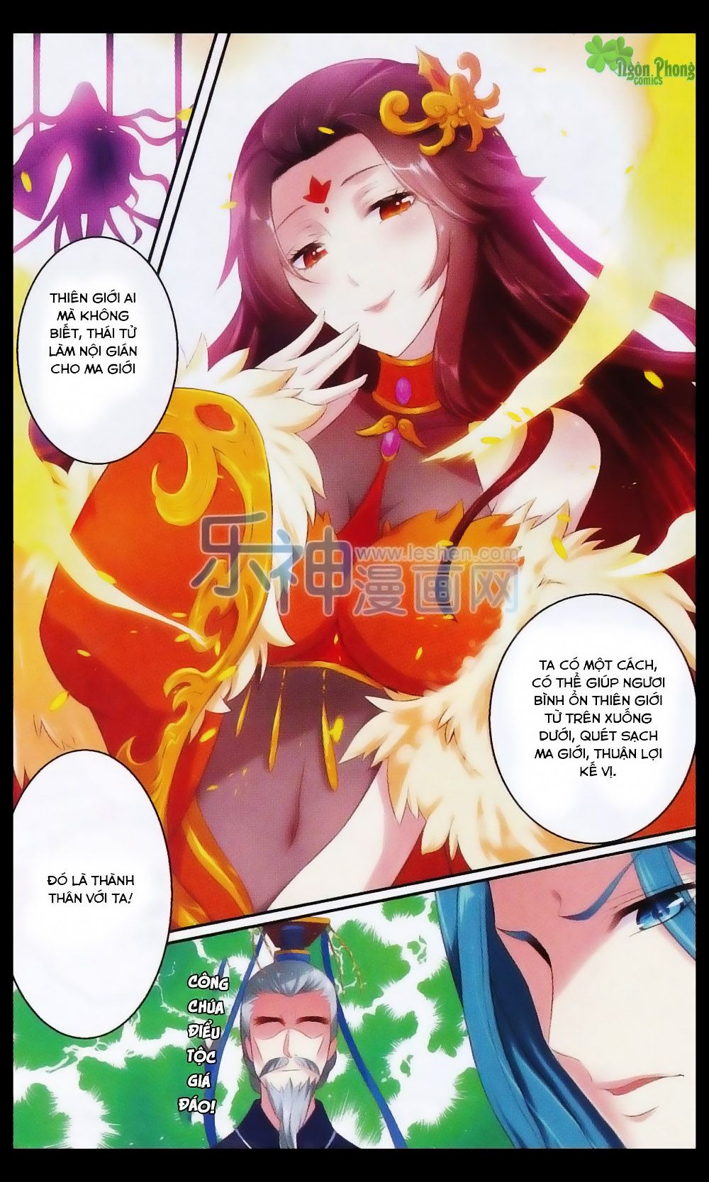 Hương Mật Trầm Trầm chapter 20 - Trang 3