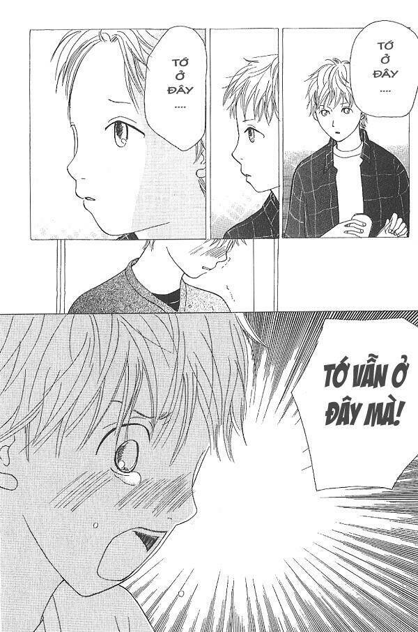 i.s. (intersexuality) chapter 2 45