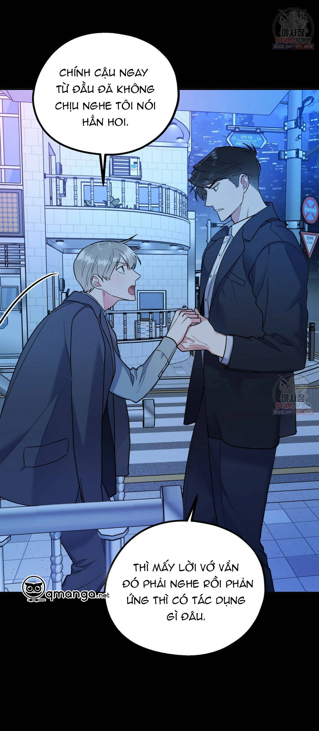 tôi với cậu không thể như thế này được chapter 9 18