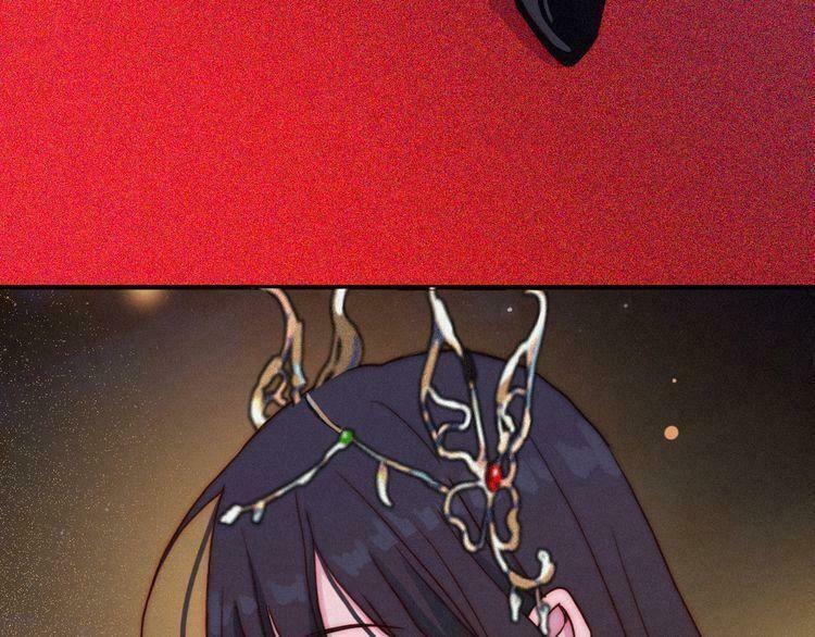 đêm tối chốn này chapter 19 81