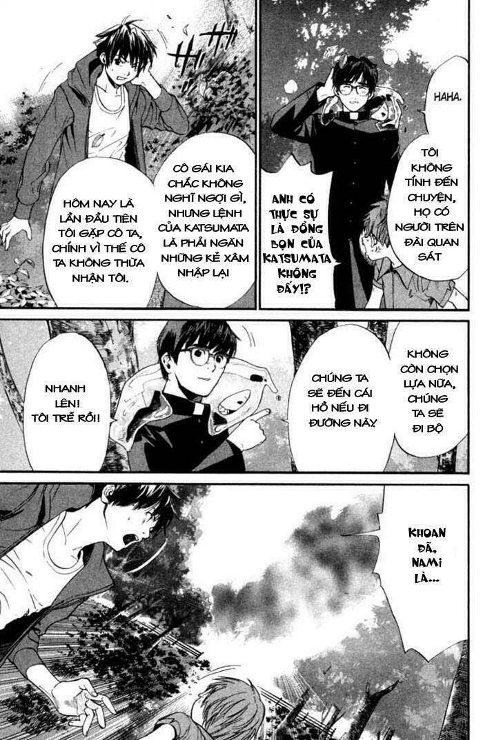 alive - the final evolution chapter 25 43