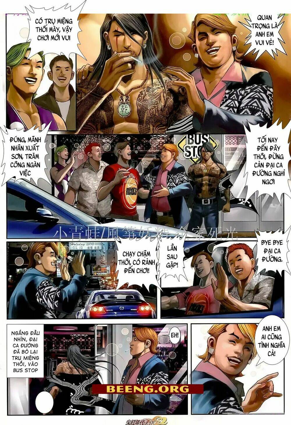 hỏa hồng niên đại hắc cốt đường chapter 1032 13