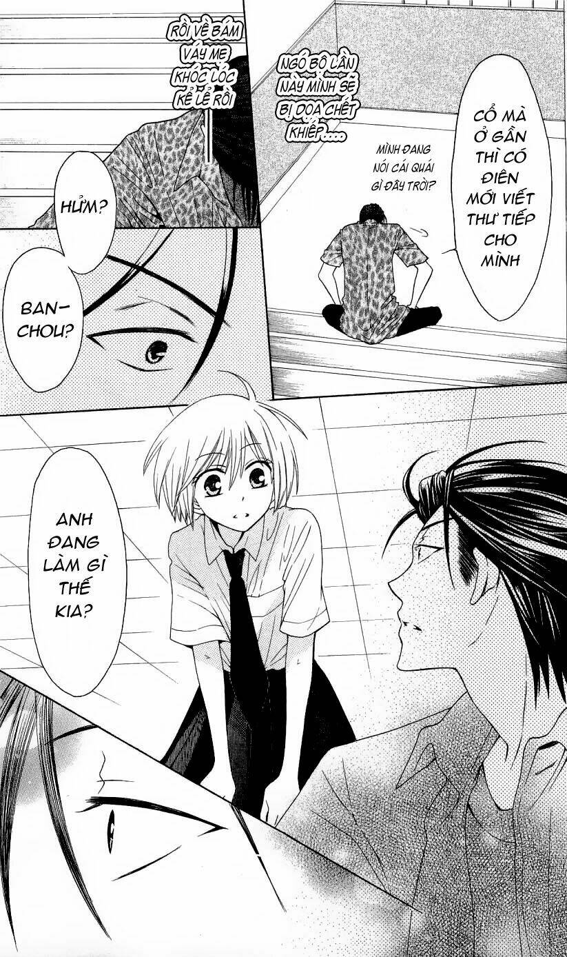 thầy giáo của tôi chapter 27.2 12