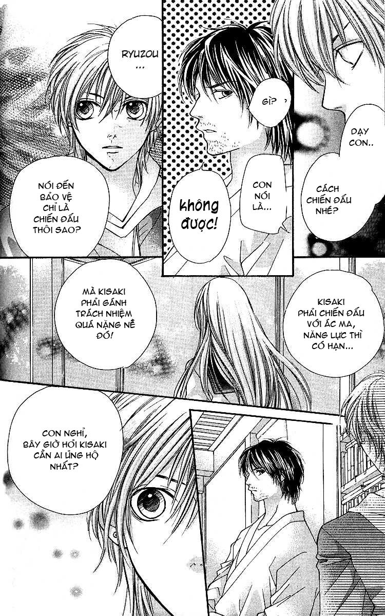 star blacks chapter 2 15