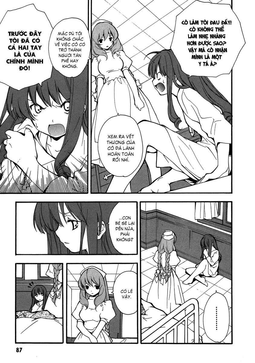 pixy gale chapter 7 15