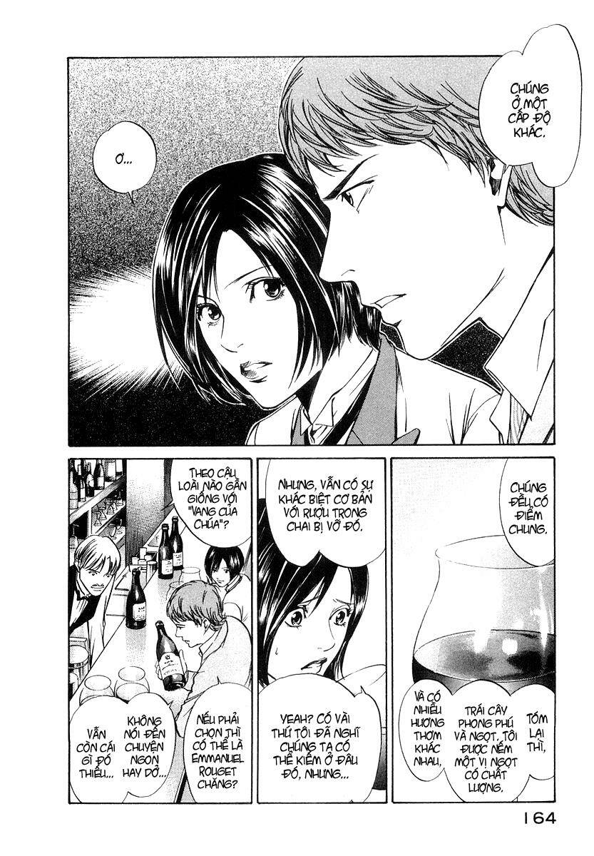 kami no shizuku chapter 6 12