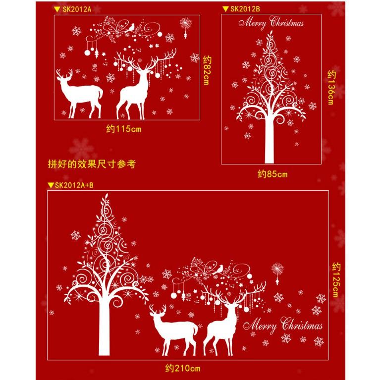 Decal trang trí noel thông trắng và Đôi Nai Trắng size lớn