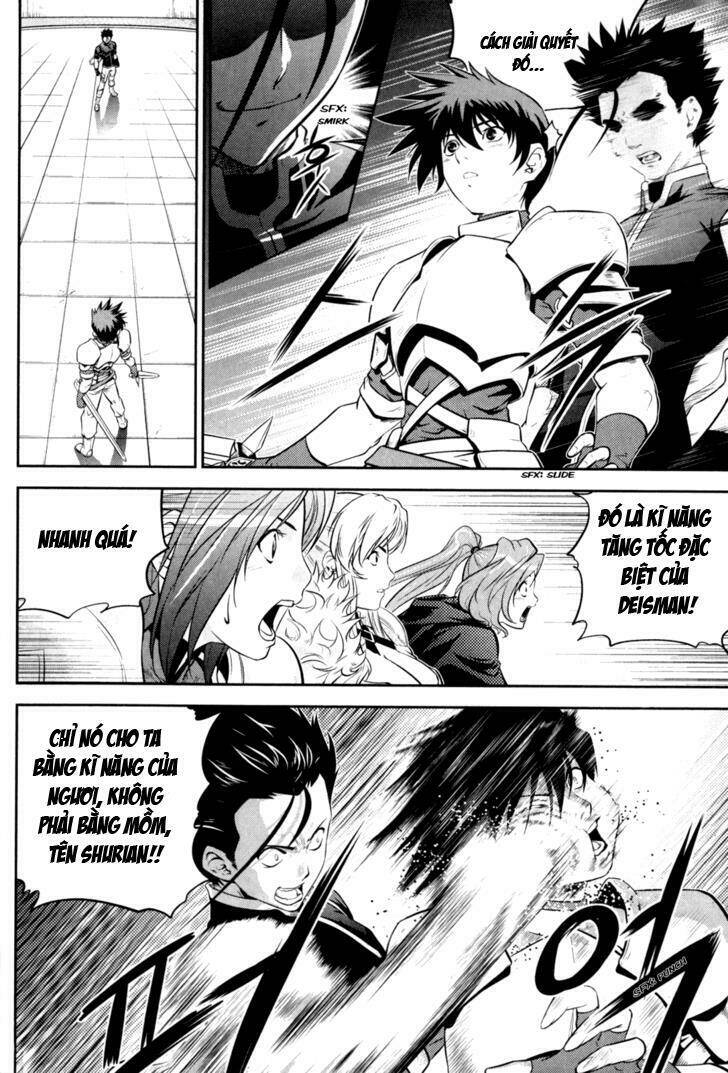 the legend of maian chapter 45 9