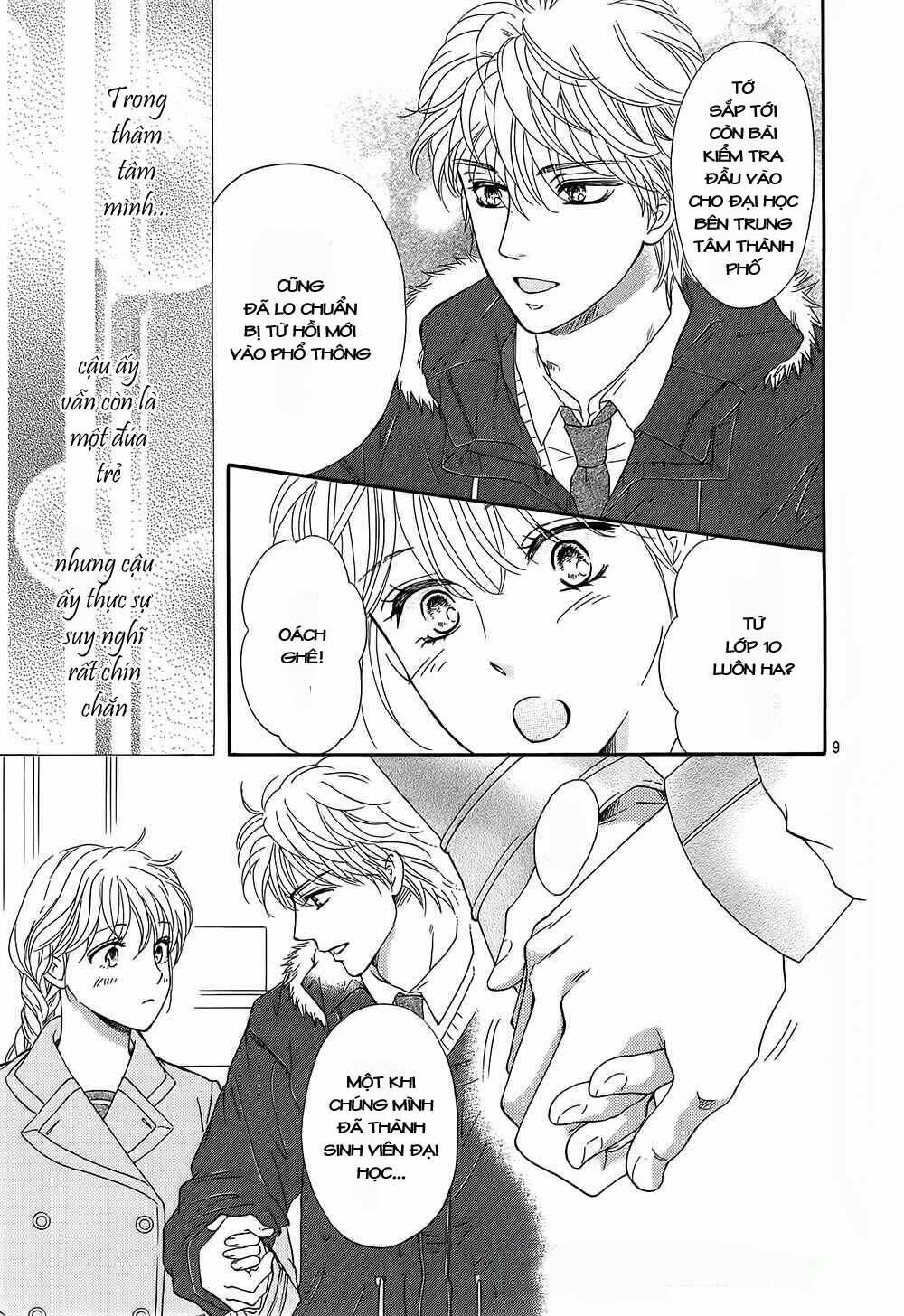 sumika sumire chapter 17 10