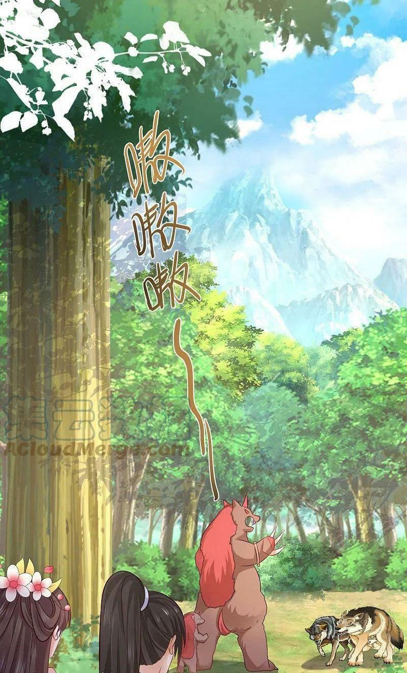 tối cường vận đào hoa chapter 257 36