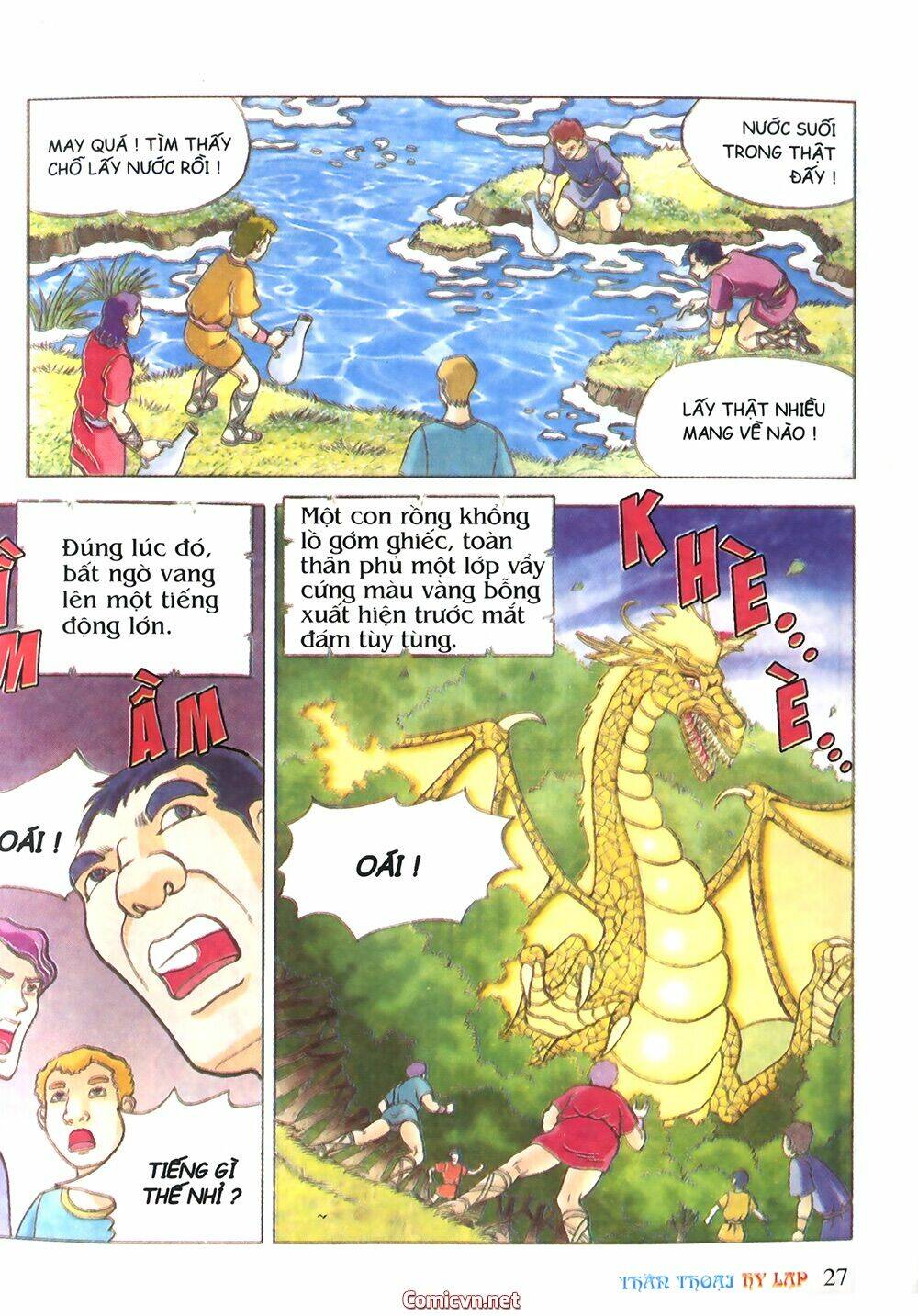 thần thoại hy lạp màu chapter 14 26