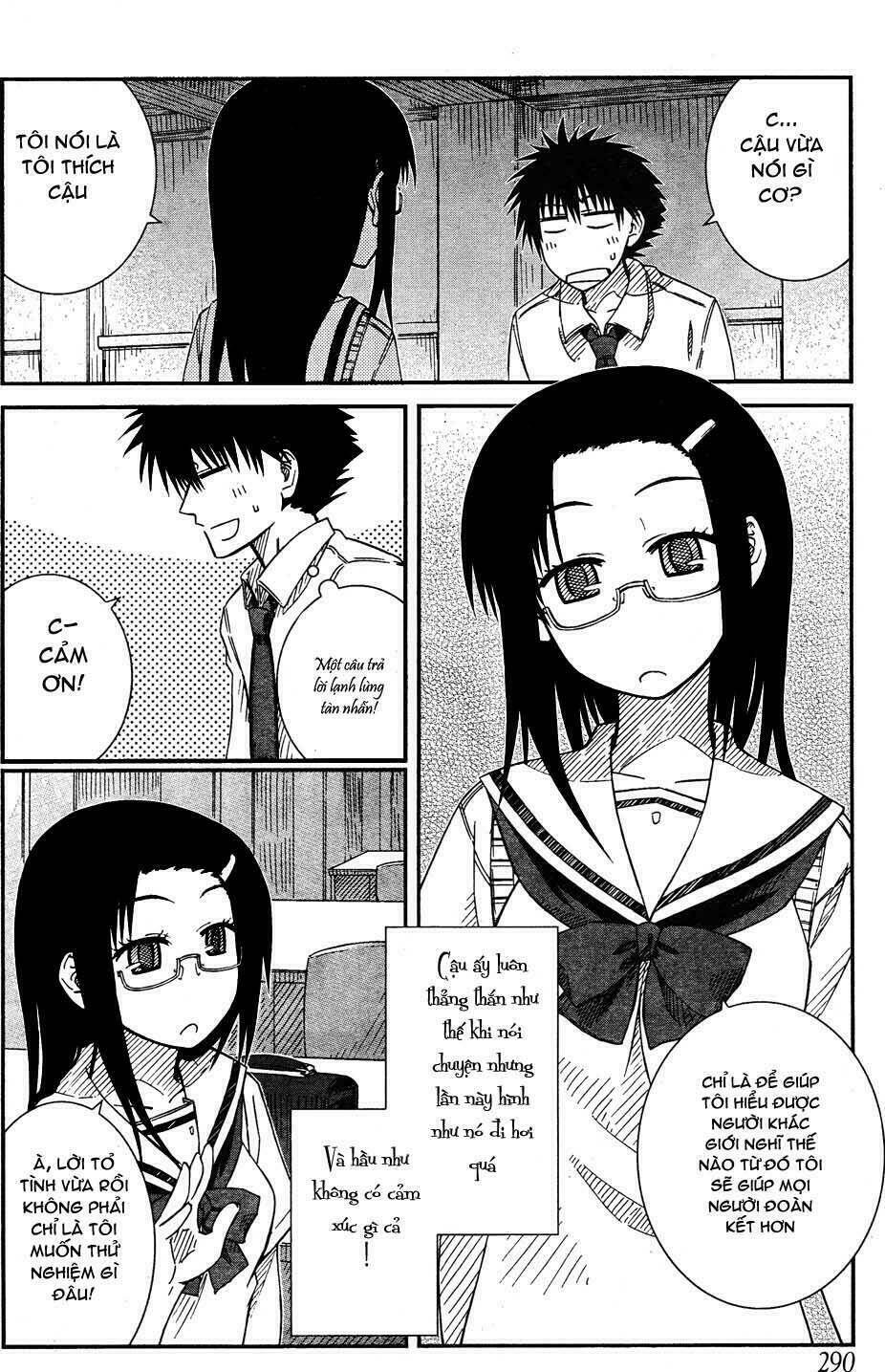 prunus girl chapter 18 6