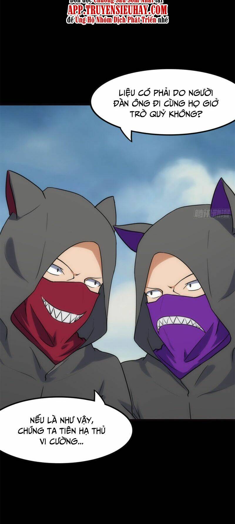 bạn gái virus của tôi chapter 255 6