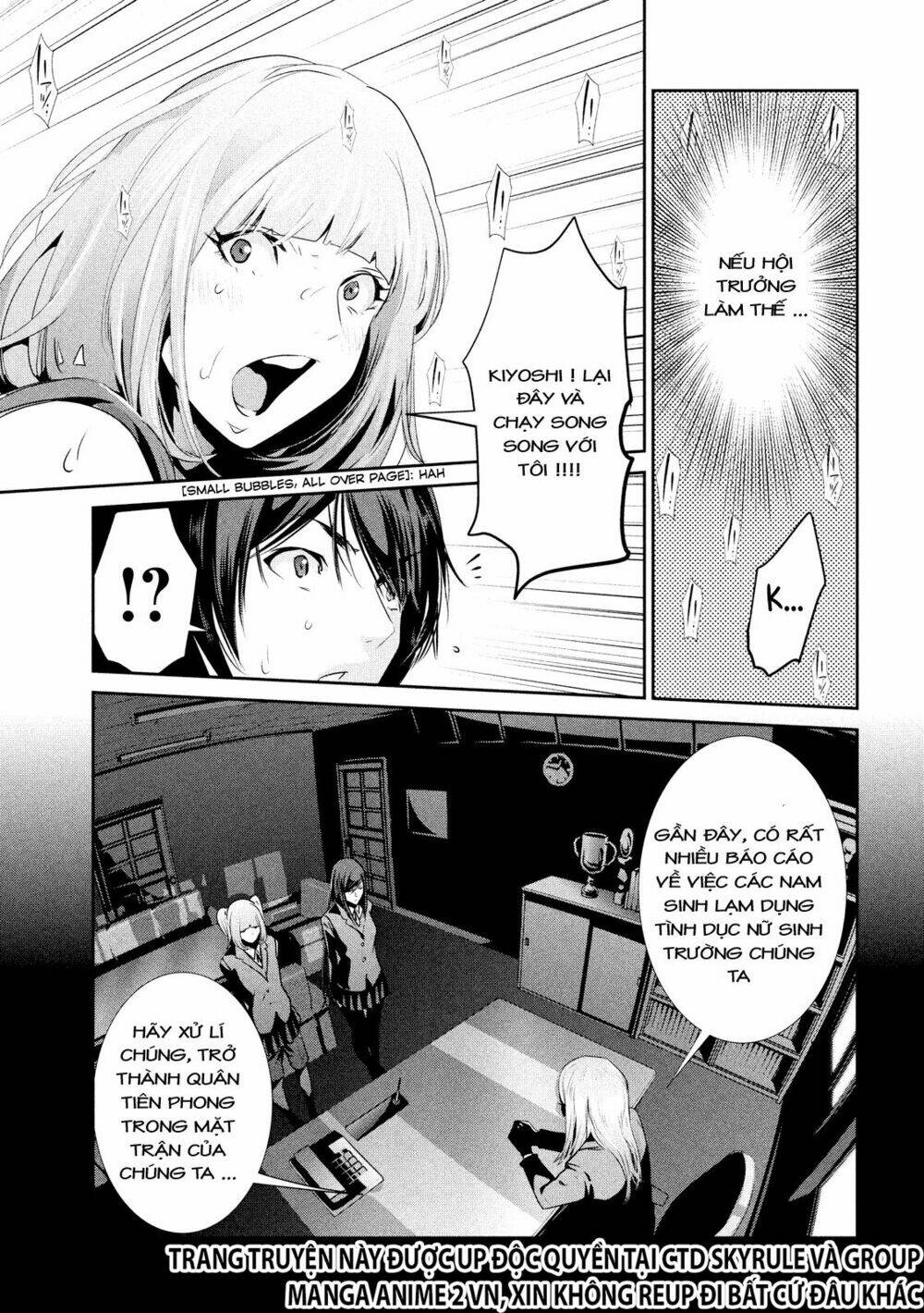 trường học ngục tù chapter 187 18