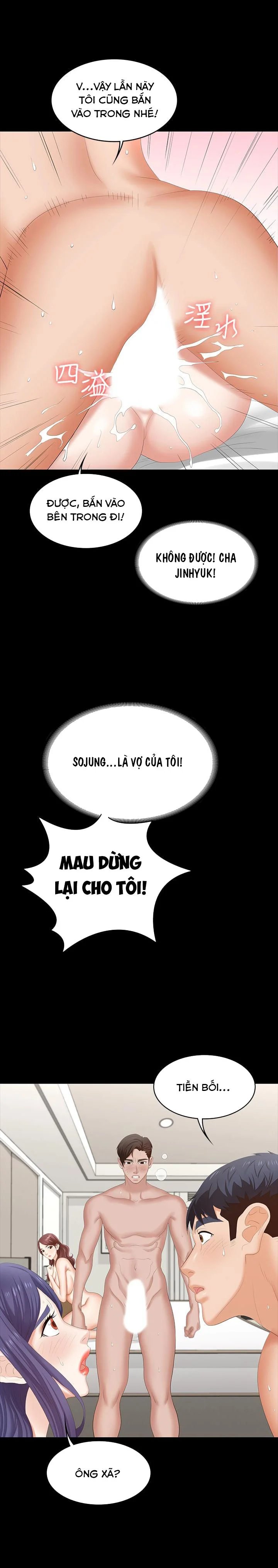 hoán đổi vợ chồng chapter 46 31