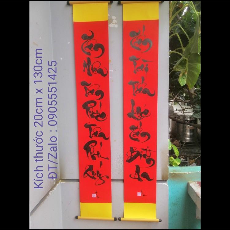 Câu đối tết.Câu đối thư pháp trang trí tết .Quà biếu tết. Quà tặng ông bà, cha mẹ,đối tác, bạn bè