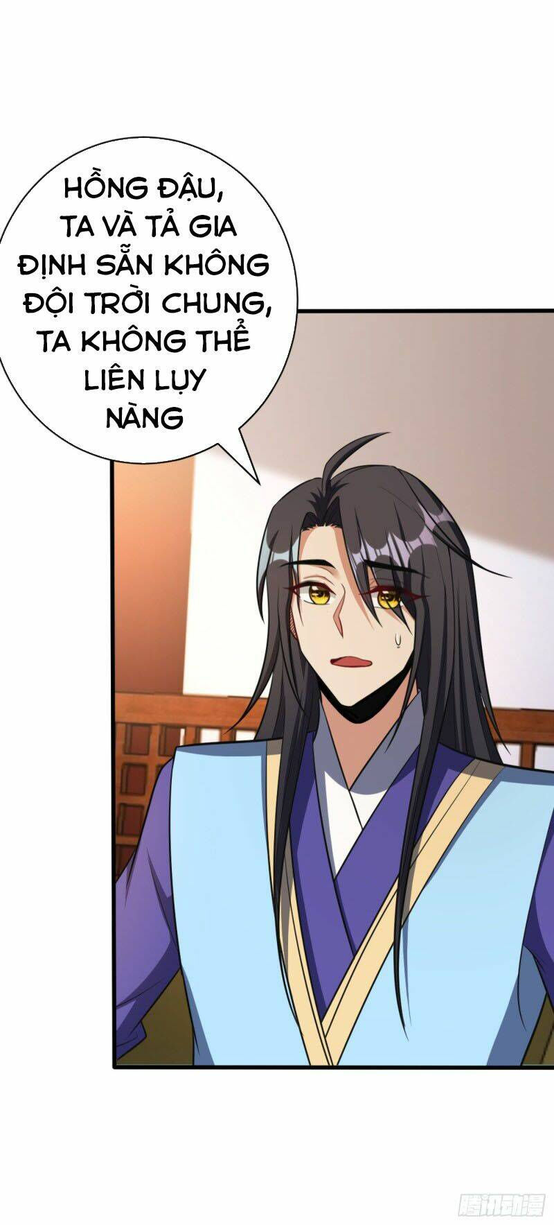 yêu giả vi vương chapter 148 21