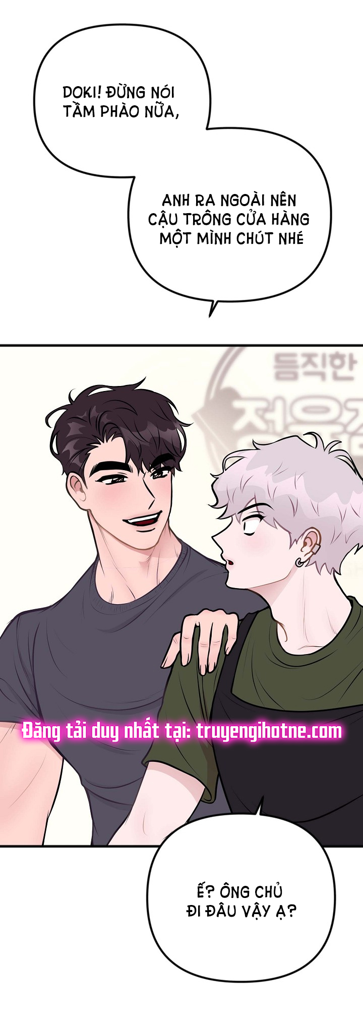 Mối Quan Hệ Không Tốt chapter 2.2 - Trang 61