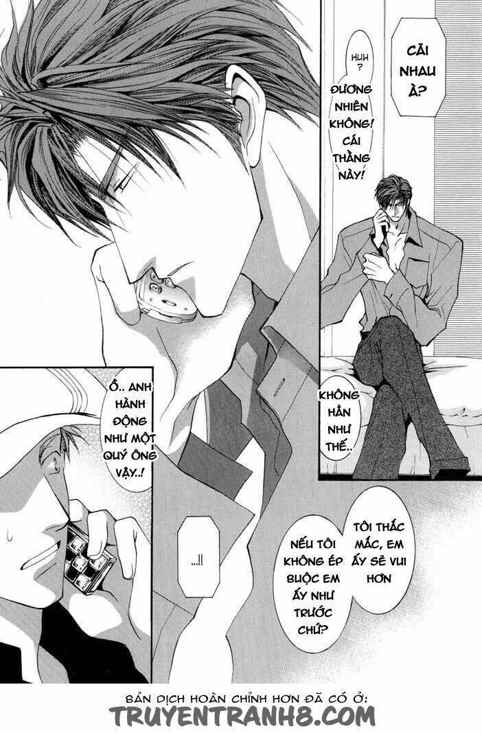 okane ga nai (no money) chapter 22 14