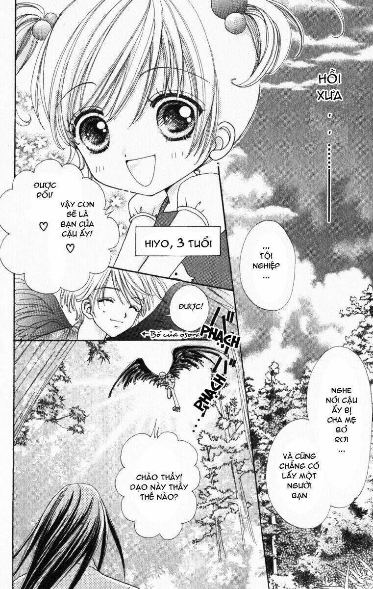 lovely monster chapter 19 7