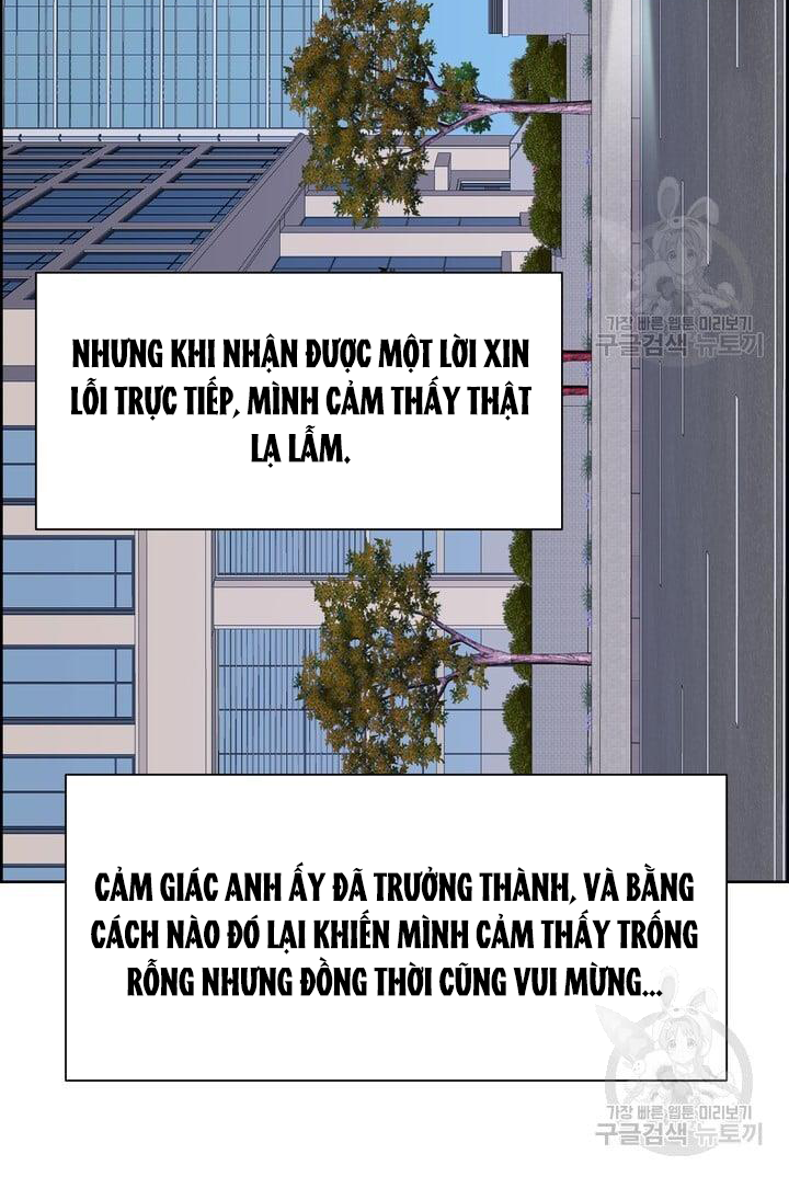 Em Sẽ Chọn Alpha Nào~ chapter 75.2 - Trang 21