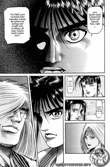 chú bé rồng - ryuuroden chapter 49 38