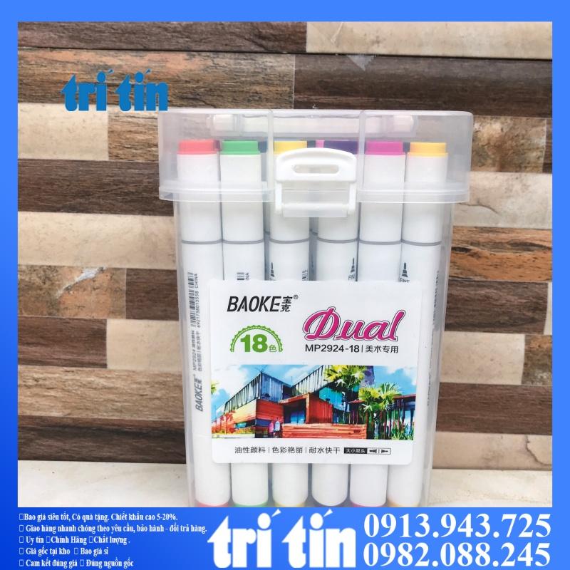 Bút dạ màu cao cấp Marker 2 đầu BaoKe MP 2924