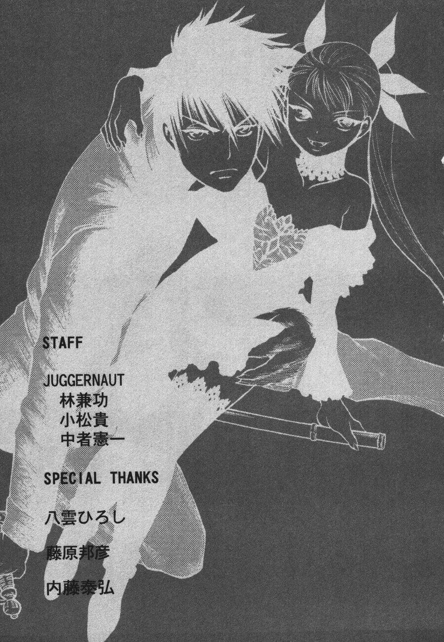 dance in the vampire bund chapter 12.5 2