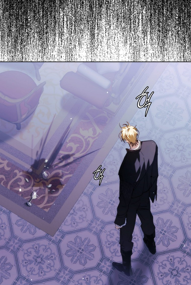 tôi đã cướp mất các nam chính từ tay nữ chính chapter 47 4