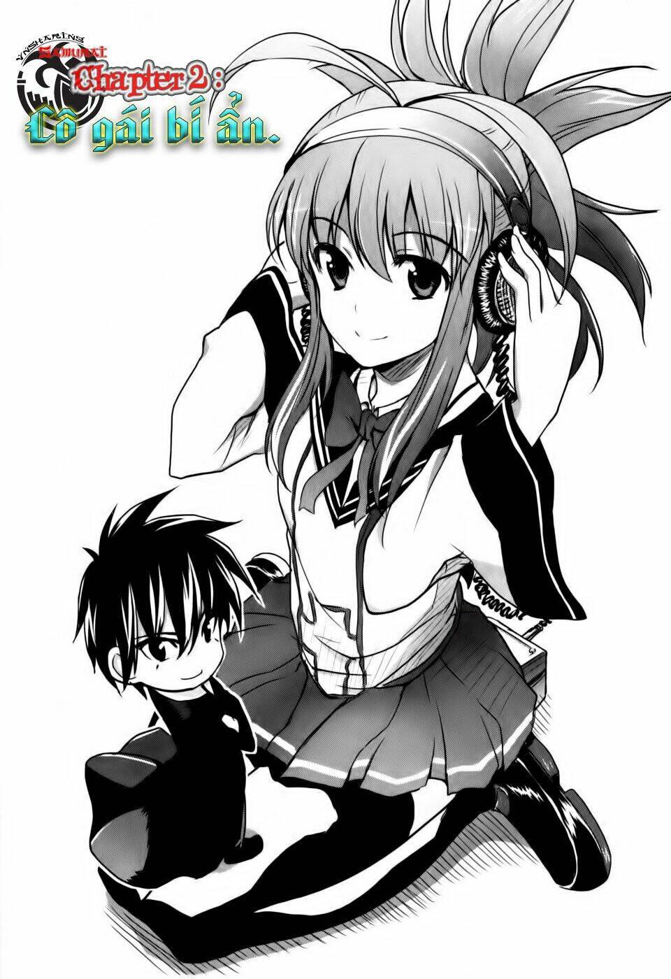 ichiban ushiro no daimaou chapter 2 2