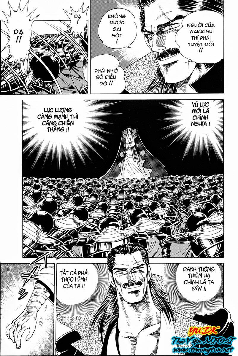 haou densetsu takeru chapter 11 16