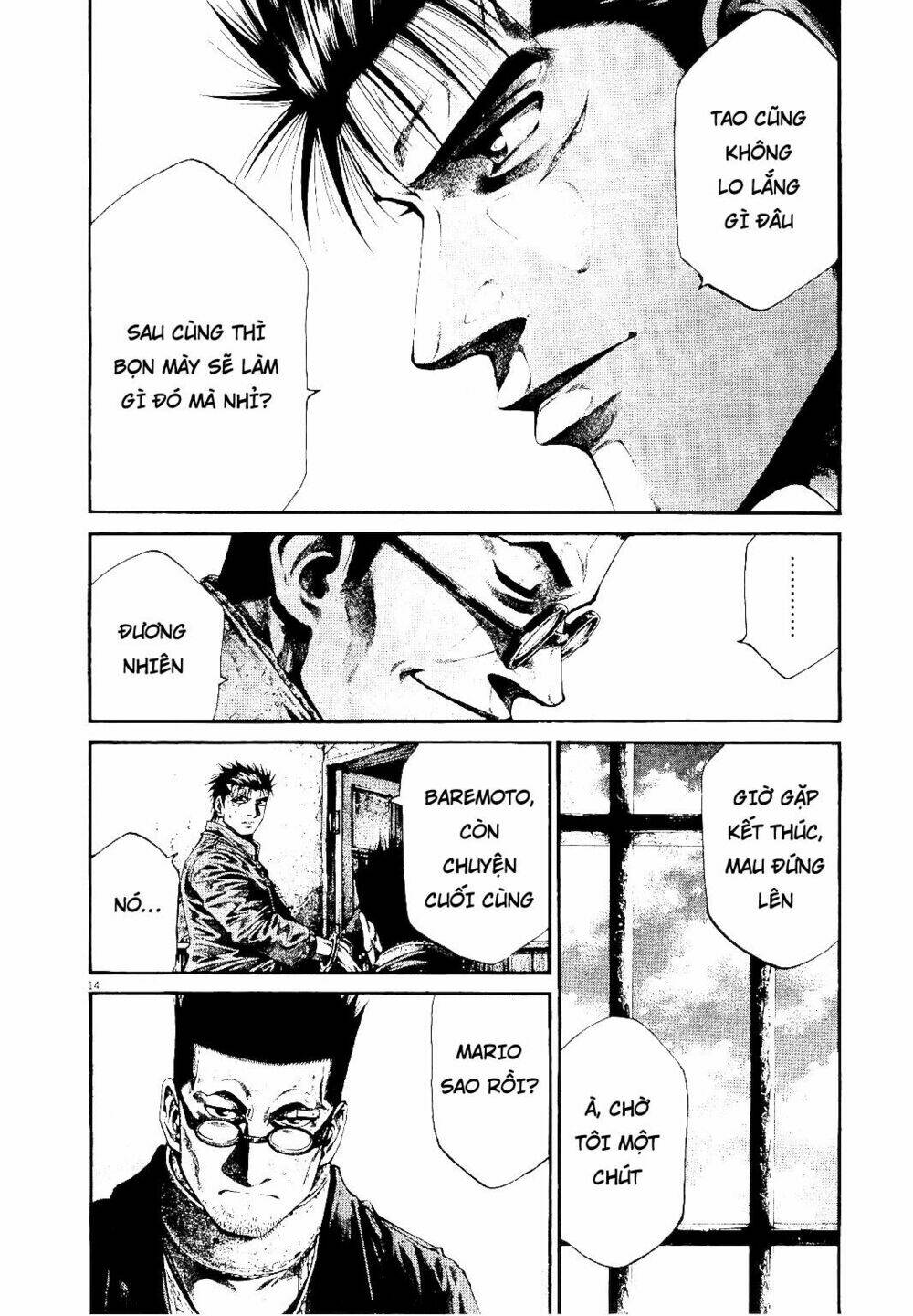 rainbow chapter 229 13