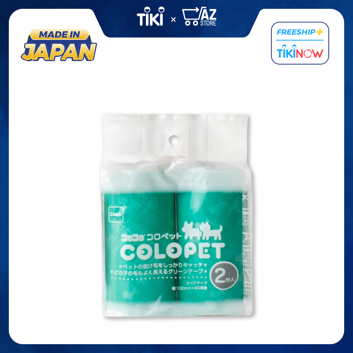 Lõi Cây Lăn Lông Thú Cưng COLOCOLO - COLOPET - 2 Cuộn - Lõi Rộng 100mm x 80 Lớp - Hàng Chính Hãng - C0370