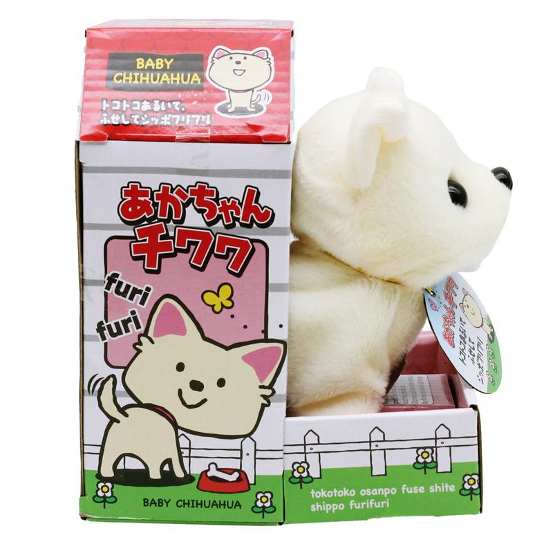 Đồ Chơi Cún Con Baby Chihuahua - Iwaya 3301-3VN-JS