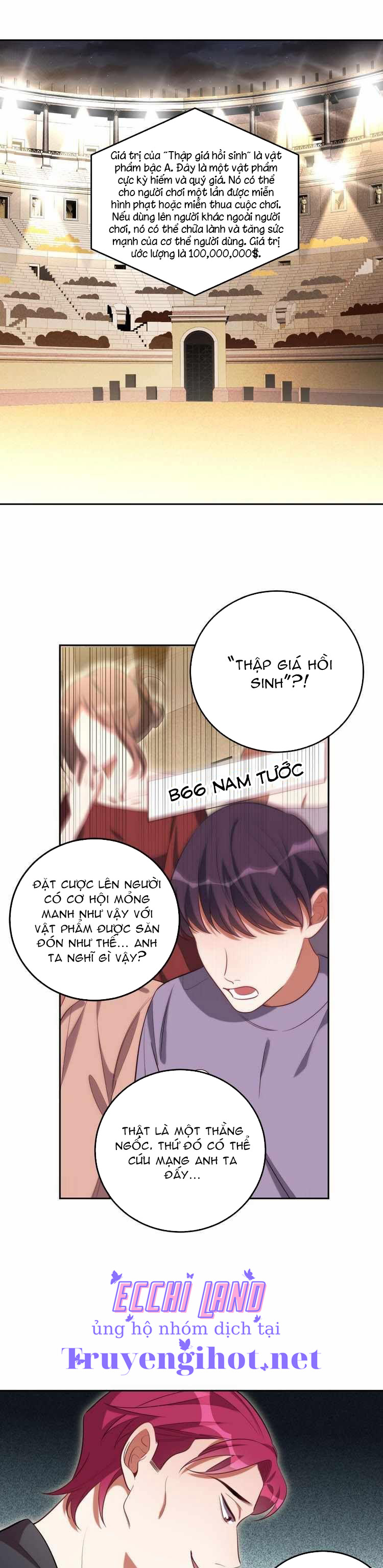 [16+] killing my love chapter 81.1 8