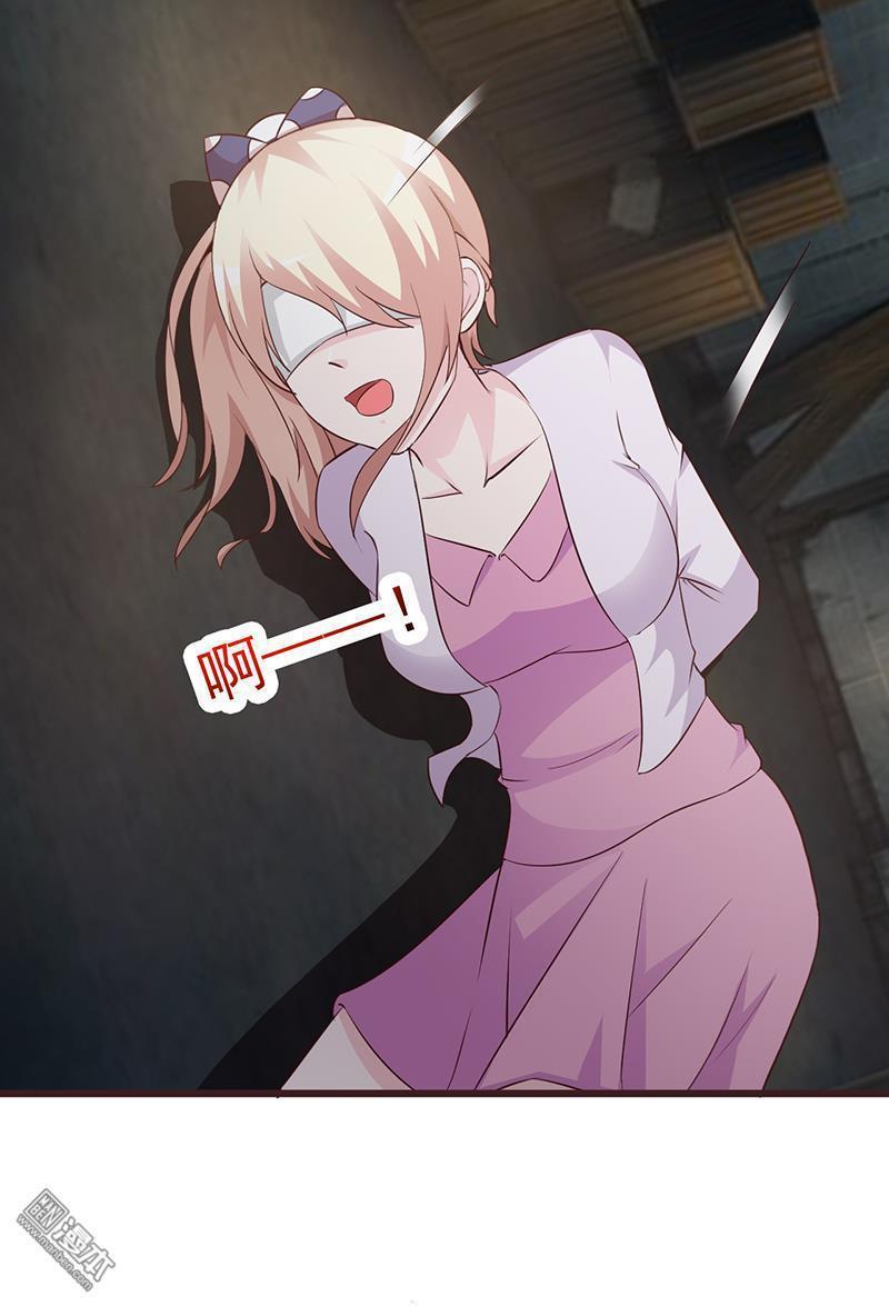 thuần phục vị tổng tài này thật khó chapter 49.5 7