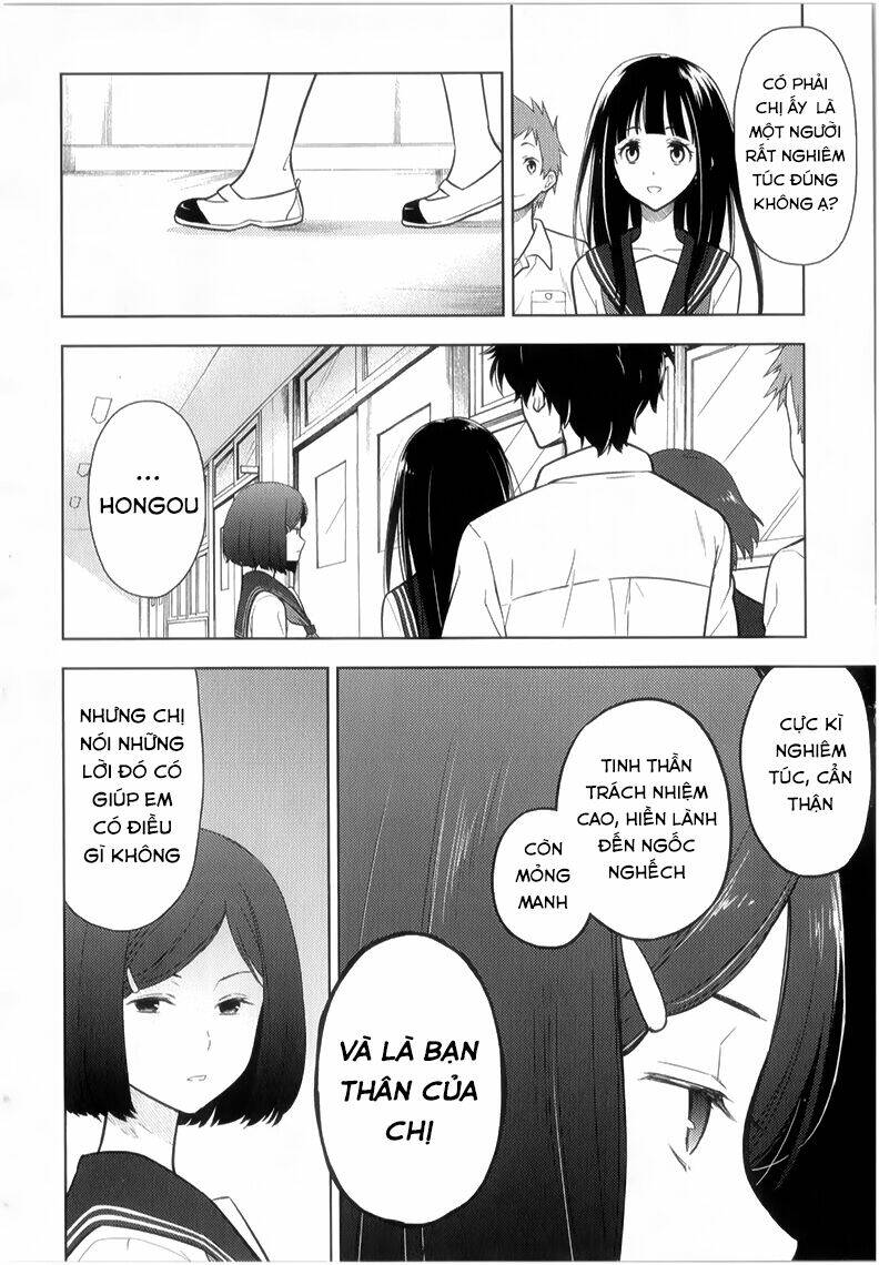 hyouka chapter 14 13