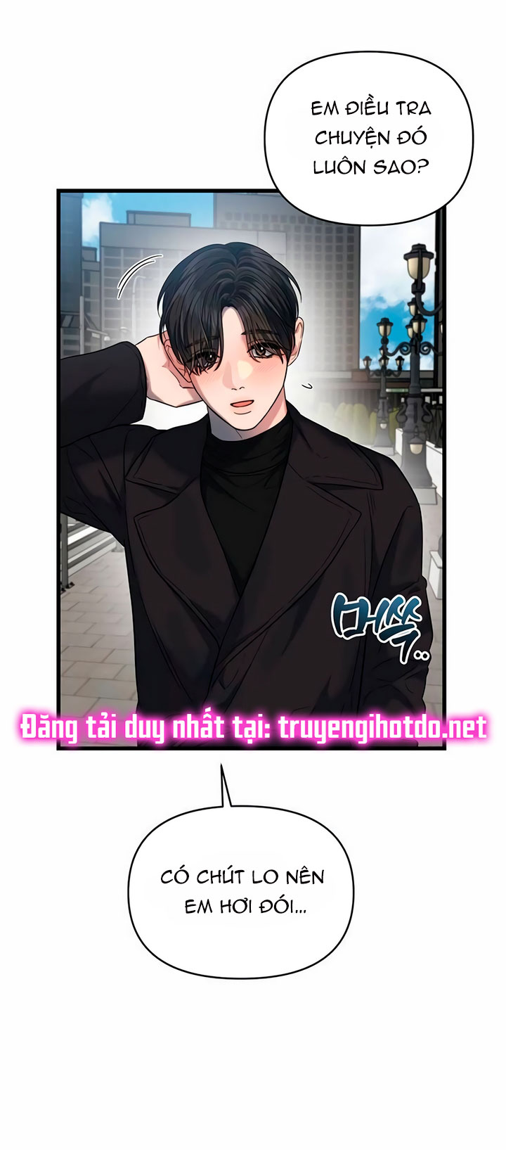 [18+] dục vọng tao nhã chapter 37.1 4