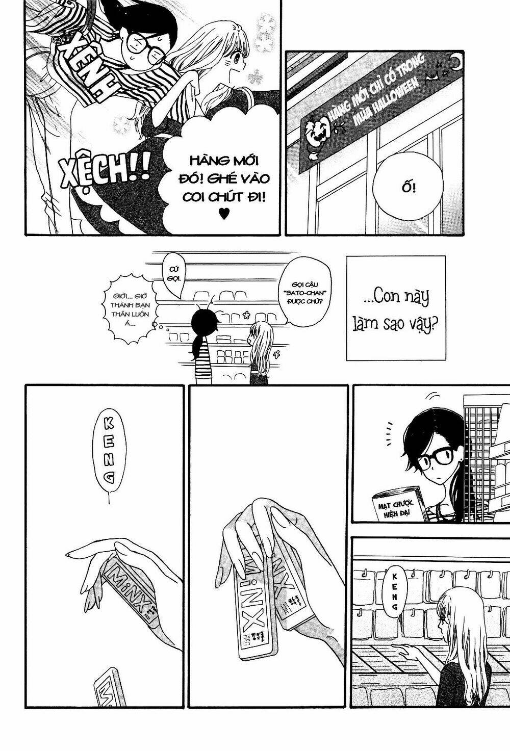 when you say "no", i say "eek"! chapter 1 8