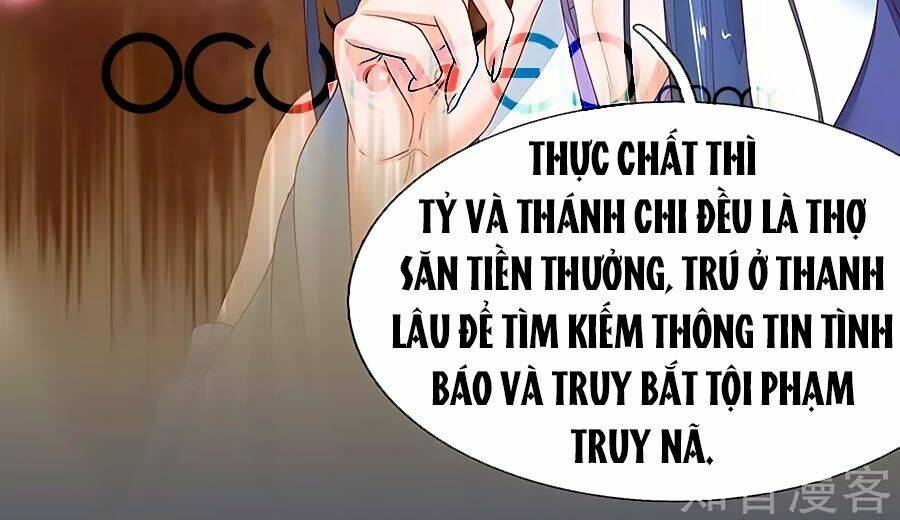 y hậu lệ thiên chapter 81 14