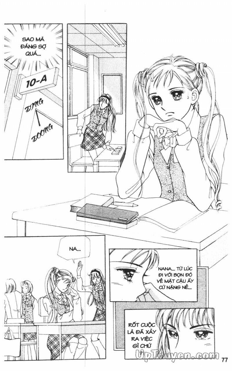 banana school chapter 3 78