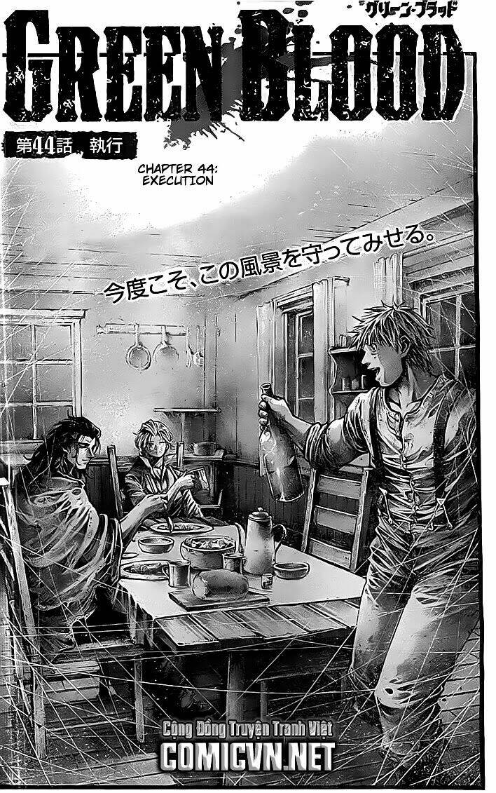 green blood chapter 44 3