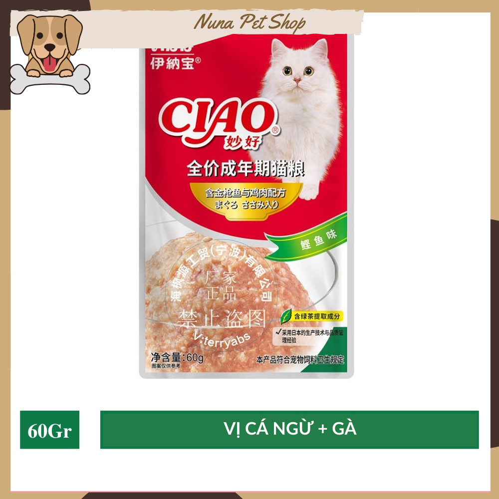 Pate Ciao dành cho mèo thơm ngon, bổ dưỡng